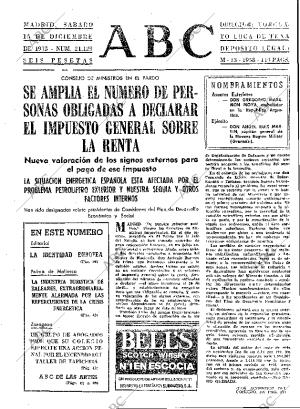 ABC MADRID 15-12-1973 página 25