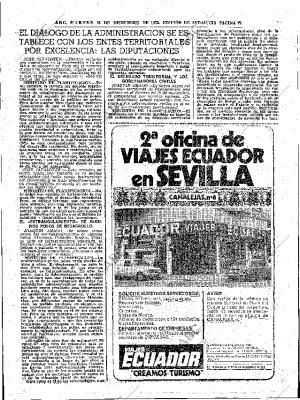 ABC SEVILLA 18-12-1973 página 77