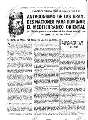 ABC MADRID 21-12-1973 página 45