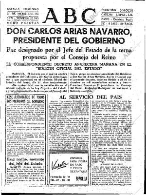 ABC SEVILLA 30-12-1973 página 31