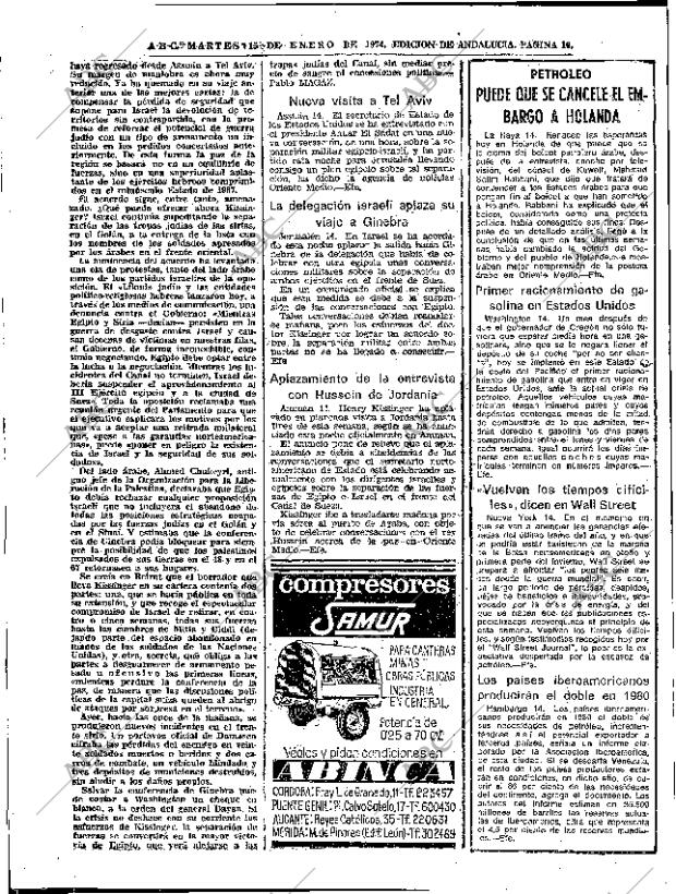 ABC SEVILLA 15-01-1974 página 16