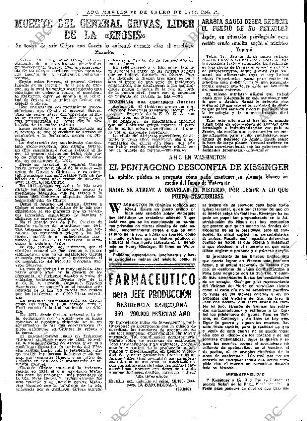 ABC MADRID 29-01-1974 página 11