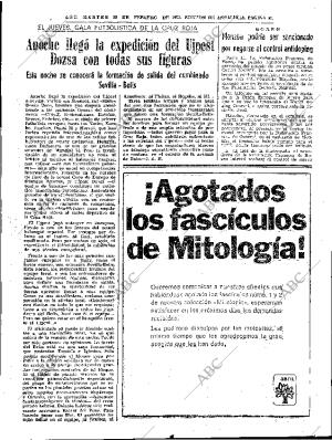 ABC SEVILLA 12-02-1974 página 51