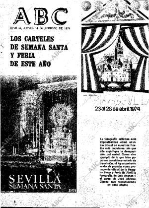 ABC SEVILLA 14-02-1974 página 1