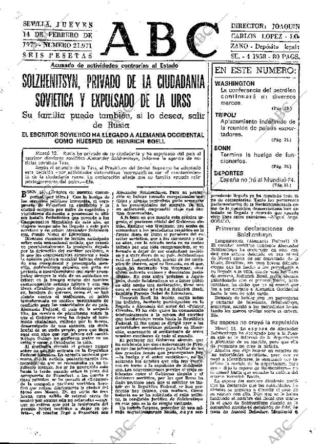 ABC SEVILLA 14-02-1974 página 31