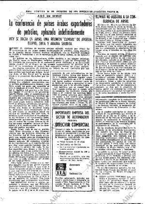 ABC SEVILLA 14-02-1974 página 34
