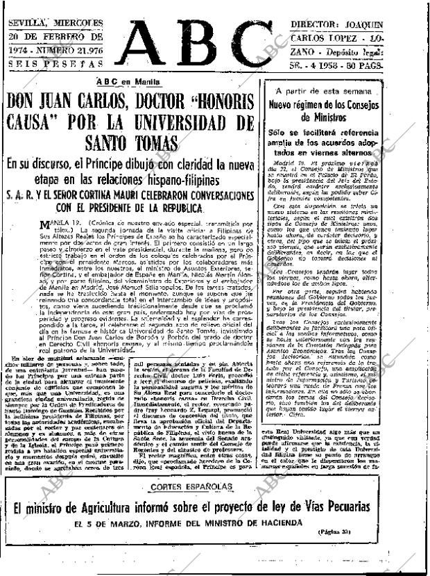 ABC SEVILLA 20-02-1974 página 31