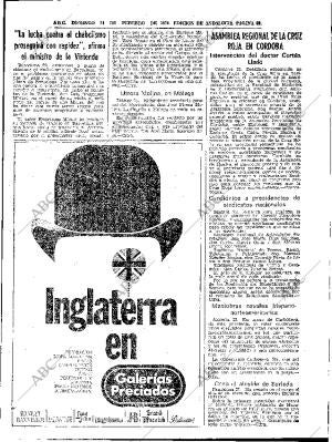 ABC SEVILLA 24-02-1974 página 39