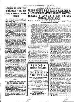 ABC MADRID 26-02-1974 página 25