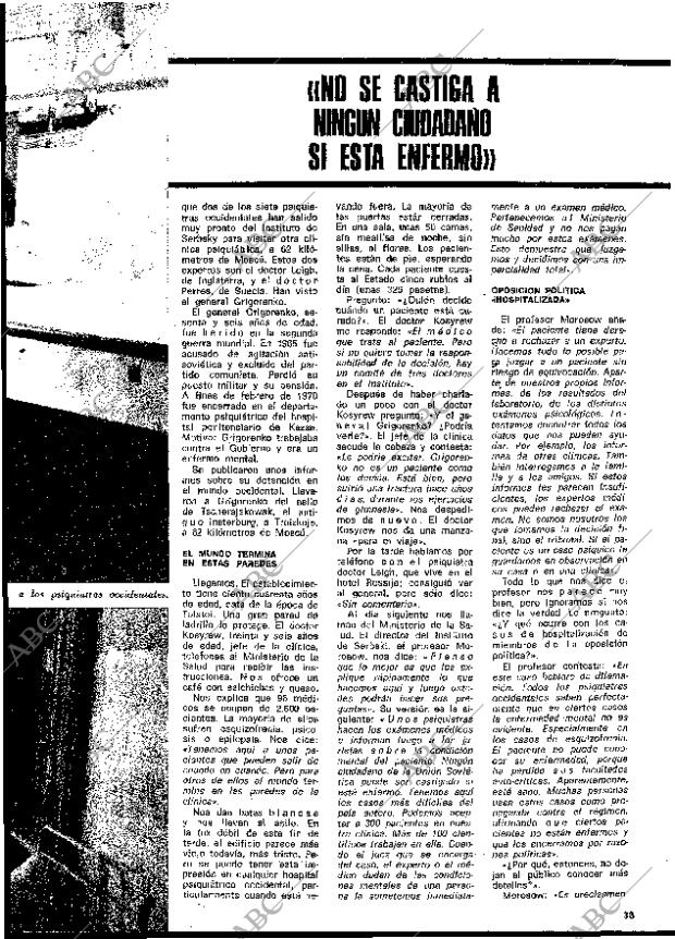 BLANCO Y NEGRO MADRID 02-03-1974 página 33