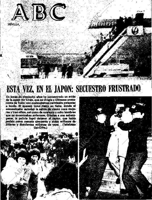 ABC SEVILLA 13-03-1974 página 1