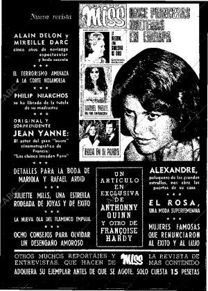 BLANCO Y NEGRO MADRID 16-03-1974 página 55