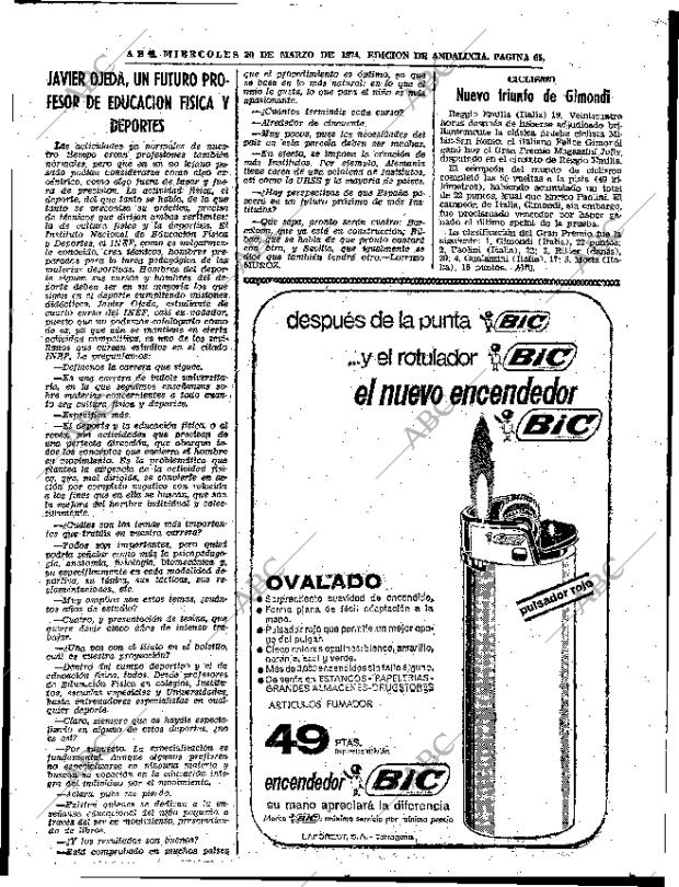 ABC SEVILLA 20-03-1974 página 65