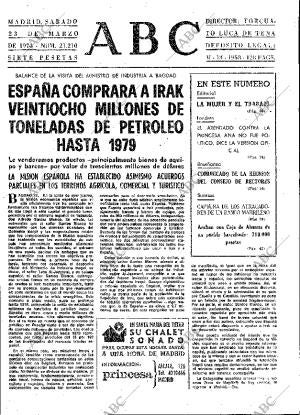 ABC MADRID 23-03-1974 página 55