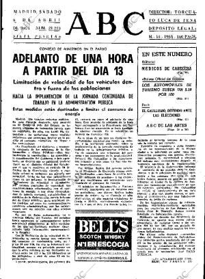 ABC MADRID 06-04-1974 página 33