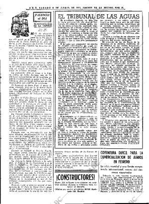 ABC MADRID 06-04-1974 página 55