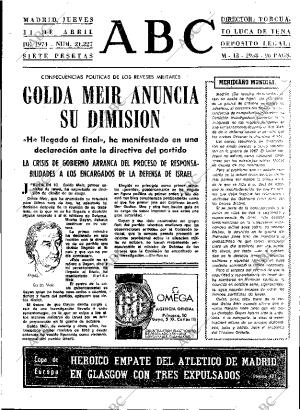 ABC MADRID 11-04-1974 página 17