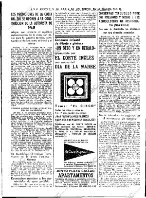 ABC MADRID 11-04-1974 página 33