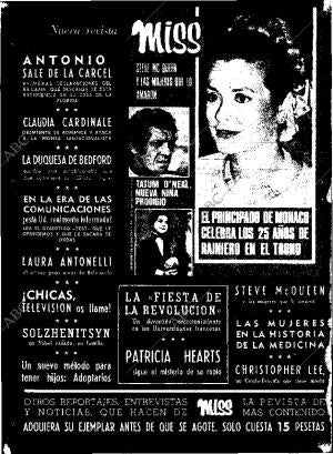 ABC MADRID 16-04-1974 página 156