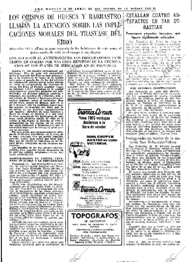 ABC MADRID 16-04-1974 página 55