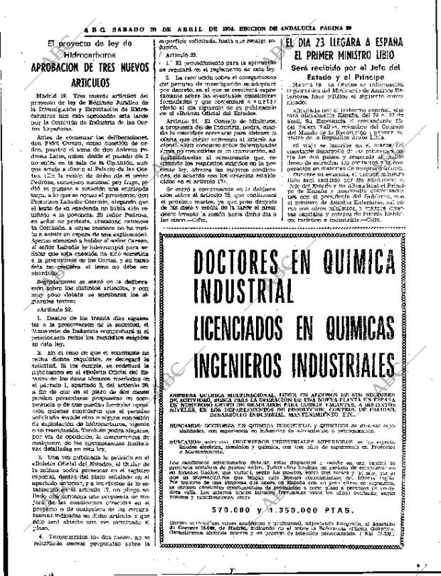 ABC SEVILLA 20-04-1974 página 39