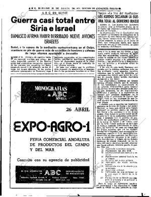 ABC SEVILLA 20-04-1974 página 43