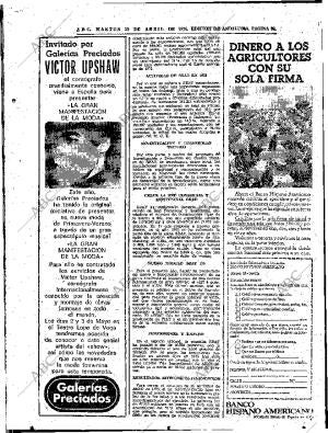 ABC SEVILLA 30-04-1974 página 96