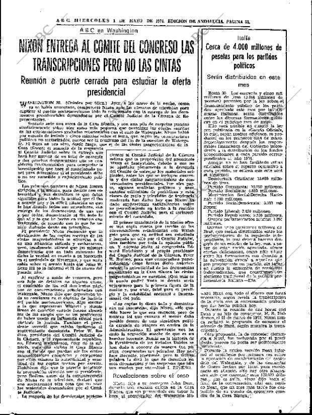 ABC SEVILLA 01-05-1974 página 33