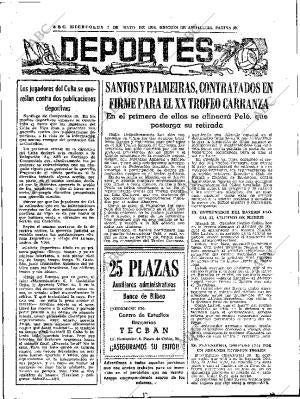 ABC SEVILLA 01-05-1974 página 57