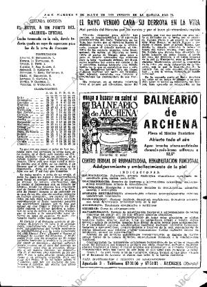 ABC MADRID 07-05-1974 página 75