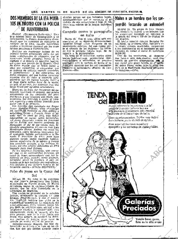 ABC SEVILLA 21-05-1974 página 43