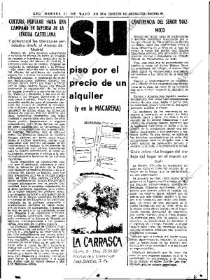 ABC SEVILLA 21-05-1974 página 95