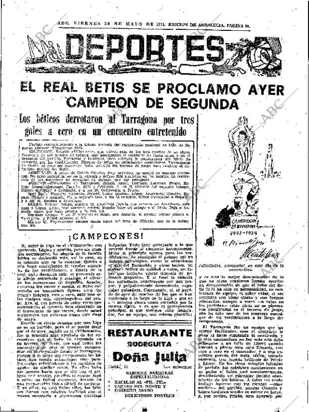 ABC SEVILLA 24-05-1974 página 91