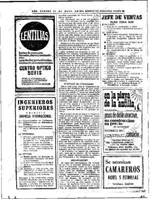 ABC SEVILLA 25-05-1974 página 32