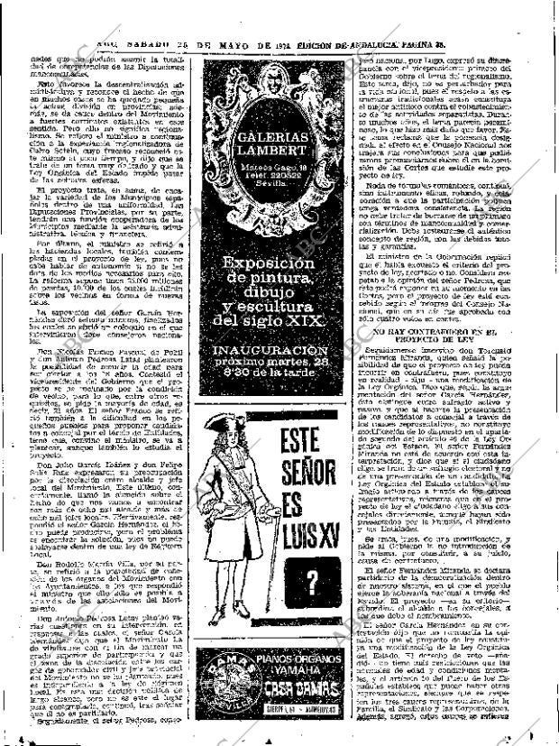 ABC SEVILLA 25-05-1974 página 33