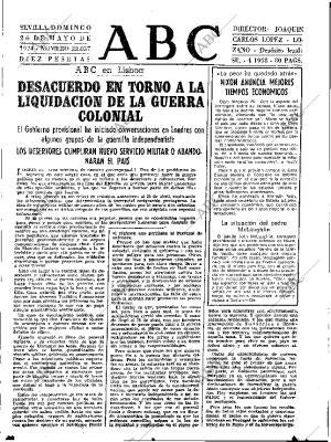 ABC SEVILLA 26-05-1974 página 31