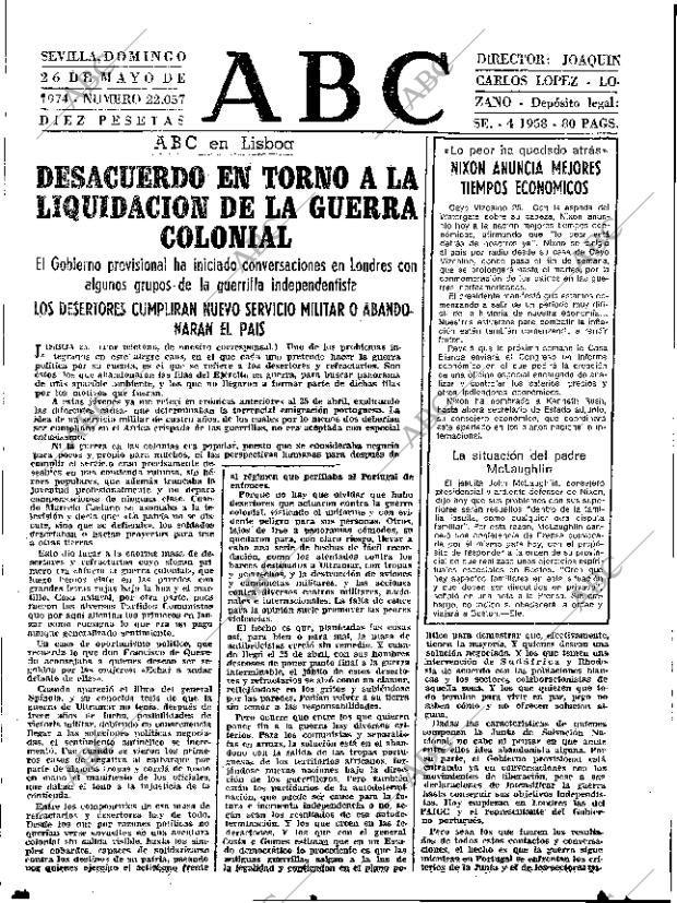 ABC SEVILLA 26-05-1974 página 31