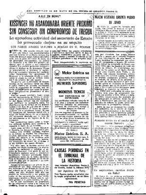 ABC SEVILLA 26-05-1974 página 33