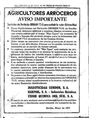 ABC SEVILLA 26-05-1974 página 39