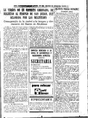 ABC SEVILLA 26-05-1974 página 51