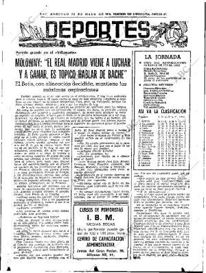 ABC SEVILLA 26-05-1974 página 57