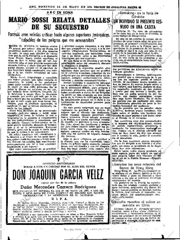 ABC SEVILLA 26-05-1974 página 69
