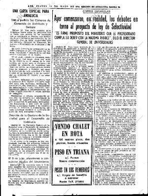 ABC SEVILLA 30-05-1974 página 33