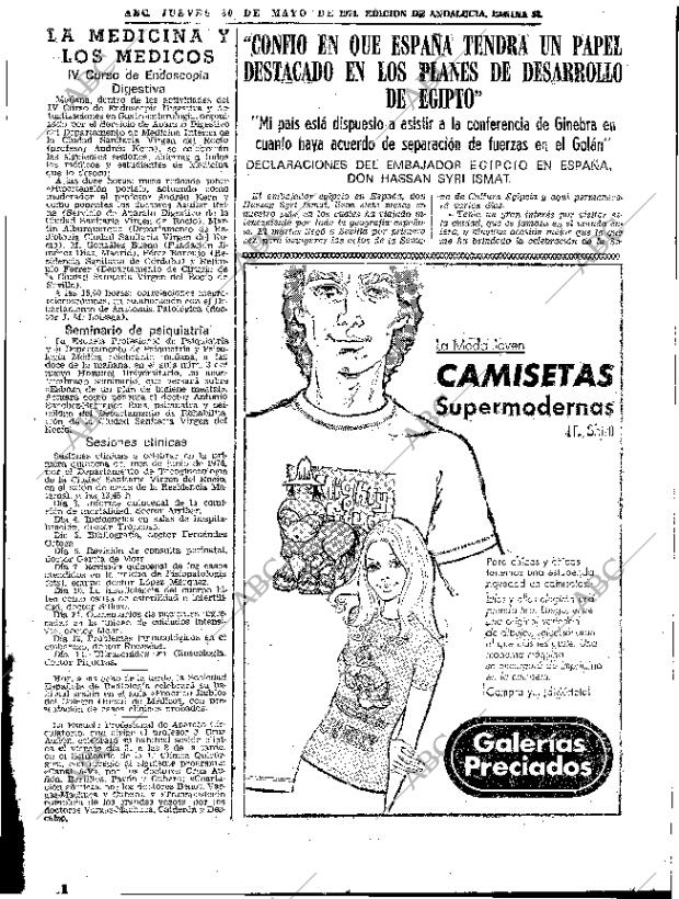 ABC SEVILLA 30-05-1974 página 53