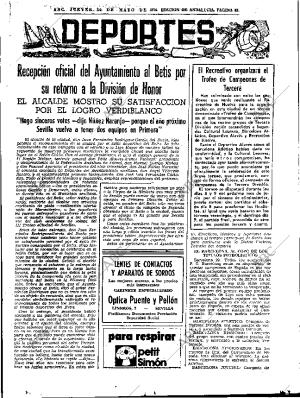 ABC SEVILLA 30-05-1974 página 57