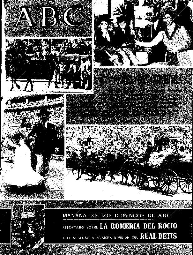 ABC SEVILLA 01-06-1974 página 1