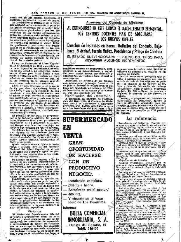 ABC SEVILLA 01-06-1974 página 41