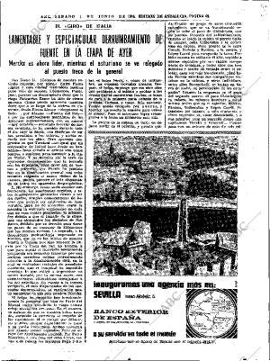 ABC SEVILLA 01-06-1974 página 65