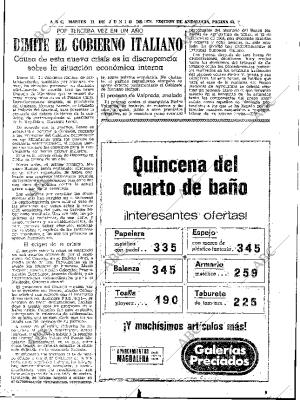 ABC SEVILLA 11-06-1974 página 43