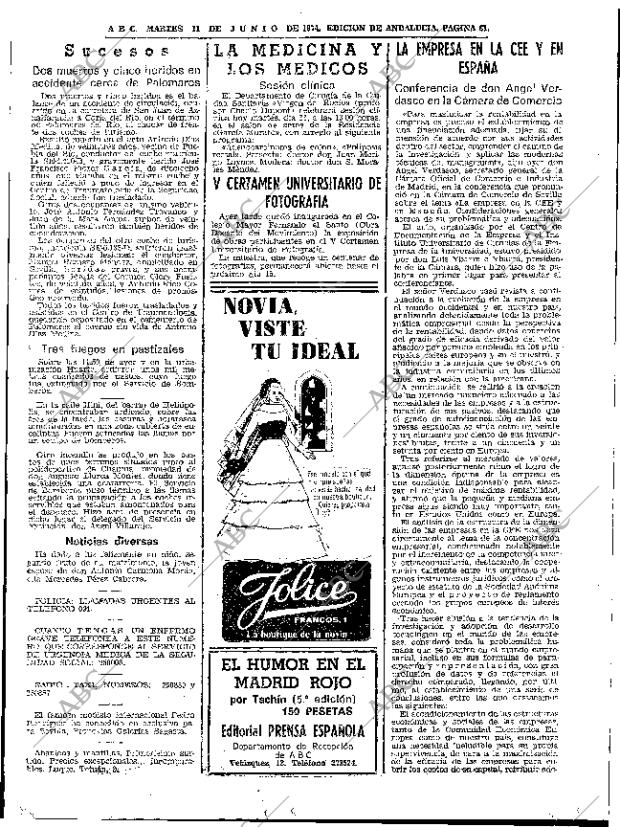 ABC SEVILLA 11-06-1974 página 61